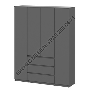 Шкаф для одежды и белья 4х дверный Денвер, графит - БИЗНЕС МЕБЕЛЬ УРАЛ производство и поставка мебели, Мебель для дома и офиса, мебель на заказ, Офисная мебель Екатеринбург,изготовление Торгового оборудования