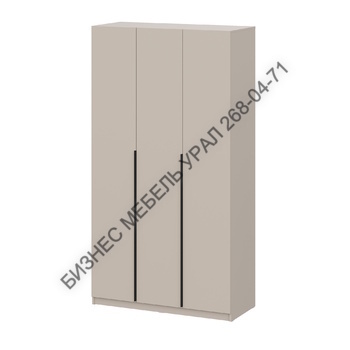 Шкаф трехдверный "ШК-5" 1,2 м - Меланж - БИЗНЕС МЕБЕЛЬ УРАЛ производство и поставка мебели, Мебель для дома и офиса, мебель на заказ, Офисная мебель Екатеринбург,изготовление Торгового оборудования