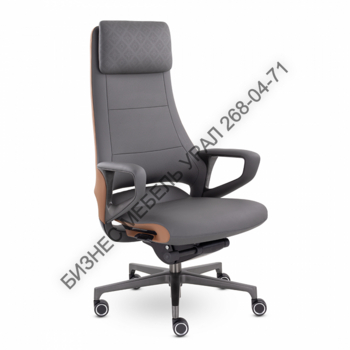 Кресло руководителя EPIK А-001-МВ L171-172 (темно-серый/ коричневый) КОЖА - БИЗНЕС МЕБЕЛЬ УРАЛ производство и поставка мебели, Мебель для дома и офиса, мебель на заказ, Офисная мебель Екатеринбург,изготовление Торгового оборудования