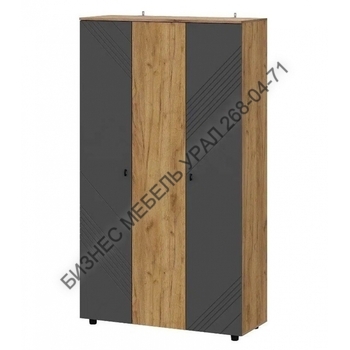 Шкаф трехстворчатый Байкал на 1200 - БИЗНЕС МЕБЕЛЬ УРАЛ производство и поставка мебели, Мебель для дома и офиса, мебель на заказ, Офисная мебель Екатеринбург,изготовление Торгового оборудования