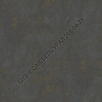 компакт-плита 12мм 3667 VE Caviar Gold - БИЗНЕС МЕБЕЛЬ УРАЛ производство и поставка мебели, Мебель для дома и офиса, мебель на заказ, Офисная мебель Екатеринбург,изготовление Торгового оборудования