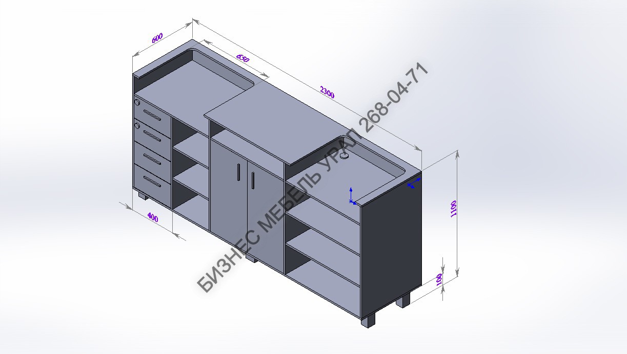 Кассовая стойка СК - 126 2300х600х1100 - БИЗНЕС МЕБЕЛЬ УРАЛ производство и  поставка мебели, Мебель для дома и офиса, мебель на заказ, Офисная мебель  Екатеринбург,изготовление Торгового оборудования