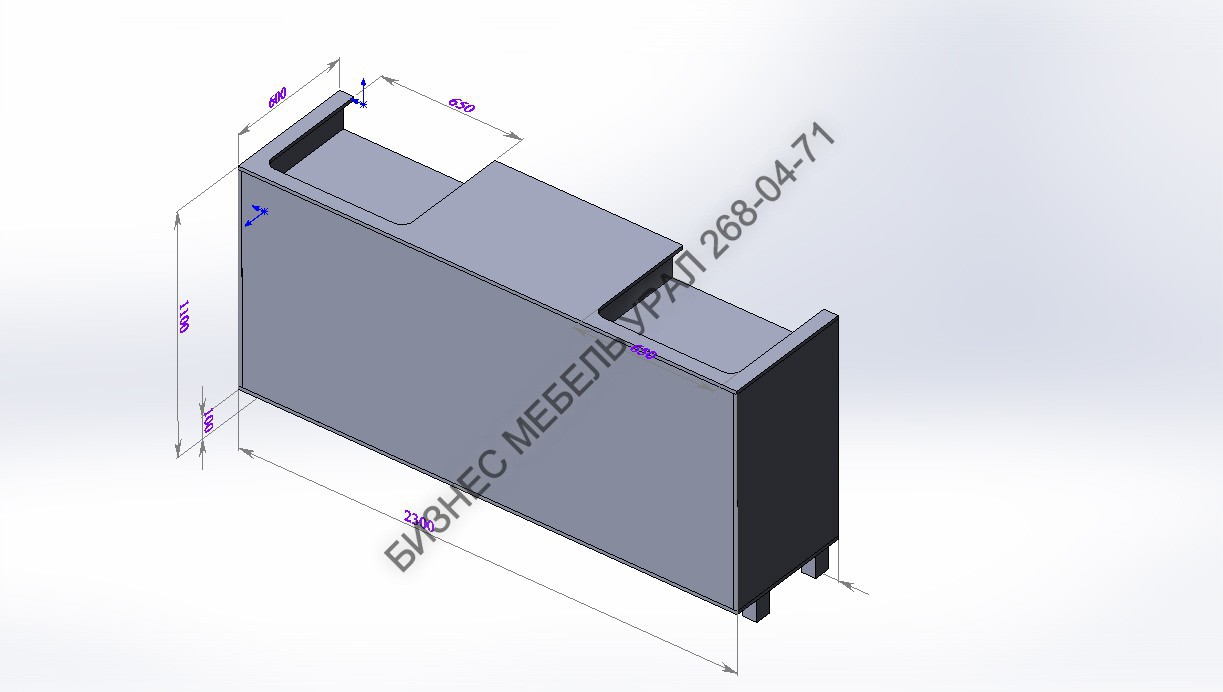 Кассовая стойка СК - 126 2300х600х1100 - БИЗНЕС МЕБЕЛЬ УРАЛ производство и  поставка мебели, Мебель для дома и офиса, мебель на заказ, Офисная мебель  Екатеринбург,изготовление Торгового оборудования