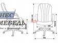Кресло офисное  T-898AXSN ткань - БИЗНЕС МЕБЕЛЬ УРАЛ производство и поставка мебели, Мебель для дома и офиса, мебель на заказ, Офисная мебель Екатеринбург,изготовление Торгового оборудования