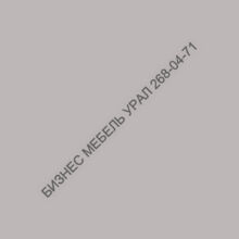   Плита HPL Compact 12 мм 12044 SD Dolphin Grey - БИЗНЕС МЕБЕЛЬ УРАЛ производство и поставка мебели, Мебель для дома и офиса, мебель на заказ, Офисная мебель Екатеринбург,изготовление Торгового оборудования