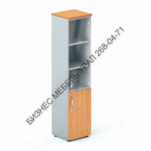 Пенал низ глухая дверь верх стекл. дверь DH5-005 (45х43х195,5) - БИЗНЕС МЕБЕЛЬ УРАЛ производство и поставка мебели, Мебель для дома и офиса, мебель на заказ, Офисная мебель Екатеринбург,изготовление Торгового оборудования