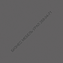 Плита HPL Compact 12 мм 12290 SD Антрацит - БИЗНЕС МЕБЕЛЬ УРАЛ производство и поставка мебели, Мебель для дома и офиса, мебель на заказ, Офисная мебель Екатеринбург,изготовление Торгового оборудования