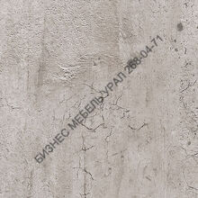Плита HPL Compact 12 мм  60036 VV Classic concrete - БИЗНЕС МЕБЕЛЬ УРАЛ производство и поставка мебели, Мебель для дома и офиса, мебель на заказ, Офисная мебель Екатеринбург,изготовление Торгового оборудования