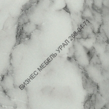 Плита HPL Compact 12 мм 63009 Мрамор Каррара - БИЗНЕС МЕБЕЛЬ УРАЛ производство и поставка мебели, Мебель для дома и офиса, мебель на заказ, Офисная мебель Екатеринбург,изготовление Торгового оборудования