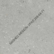 Плита HPL Compact 12 мм 68036 Cento - БИЗНЕС МЕБЕЛЬ УРАЛ производство и поставка мебели, Мебель для дома и офиса, мебель на заказ, Офисная мебель Екатеринбург,изготовление Торгового оборудования