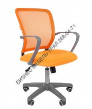 Офисное кресло CHAIRMAN 698 grey (оранжевый) - БИЗНЕС МЕБЕЛЬ УРАЛ производство и поставка мебели, Мебель для дома и офиса, мебель на заказ, Офисная мебель Екатеринбург,изготовление Торгового оборудования