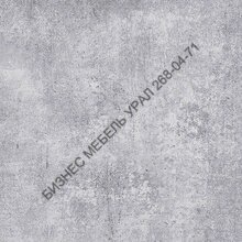 Плита HPL Compact 12 мм Беллато Грей компакт-плита 12мм - БИЗНЕС МЕБЕЛЬ УРАЛ производство и поставка мебели, Мебель для дома и офиса, мебель на заказ, Офисная мебель Екатеринбург,изготовление Торгового оборудования