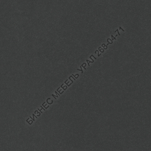Плита HPL Compact 12 79934 GR Ferro Black - БИЗНЕС МЕБЕЛЬ УРАЛ производство и поставка мебели, Мебель для дома и офиса, мебель на заказ, Офисная мебель Екатеринбург,изготовление Торгового оборудования
