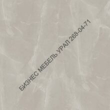 Плита HPL Compact 12 мм 3669 VV Колотый Мрамор - БИЗНЕС МЕБЕЛЬ УРАЛ производство и поставка мебели, Мебель для дома и офиса, мебель на заказ, Офисная мебель Екатеринбург,изготовление Торгового оборудования