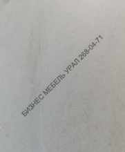 Плита HPL Compact 12 мм  684 Мрамор серый - БИЗНЕС МЕБЕЛЬ УРАЛ производство и поставка мебели, Мебель для дома и офиса, мебель на заказ, Офисная мебель Екатеринбург,изготовление Торгового оборудования