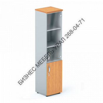 Пенал низ глухая дверь верх стекл. дверь DH5-005 (45х43х195,5) - БИЗНЕС МЕБЕЛЬ УРАЛ производство и поставка мебели, Мебель для дома и офиса, мебель на заказ, Офисная мебель Екатеринбург,изготовление Торгового оборудования