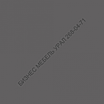 Плита HPL Compact 12 мм 12290 SD Антрацит - БИЗНЕС МЕБЕЛЬ УРАЛ производство и поставка мебели, Мебель для дома и офиса, мебель на заказ, Офисная мебель Екатеринбург,изготовление Торгового оборудования