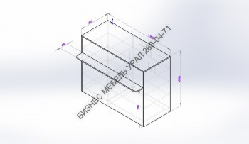 Стойка Касса СК - 15 ( 1300х550х1000) - БИЗНЕС МЕБЕЛЬ УРАЛ производство и поставка мебели, Мебель для дома и офиса, мебель на заказ, Офисная мебель Екатеринбург,изготовление Торгового оборудования