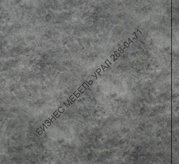 Плита HPL Compact 12 мм  809 Бетон - БИЗНЕС МЕБЕЛЬ УРАЛ производство и поставка мебели, Мебель для дома и офиса, мебель на заказ, Офисная мебель Екатеринбург,изготовление Торгового оборудования