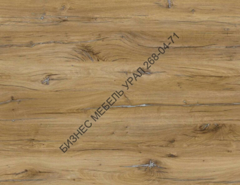 Плита HPL Compact 12 мм 9755 Дуб Флагстафф - БИЗНЕС МЕБЕЛЬ УРАЛ производство и поставка мебели, Мебель для дома и офиса, мебель на заказ, Офисная мебель Екатеринбург,изготовление Торгового оборудования