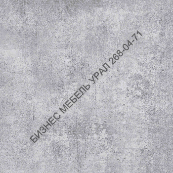 Плита HPL Compact 12 мм Беллато Грей компакт-плита 12мм - БИЗНЕС МЕБЕЛЬ УРАЛ производство и поставка мебели, Мебель для дома и офиса, мебель на заказ, Офисная мебель Екатеринбург,изготовление Торгового оборудования