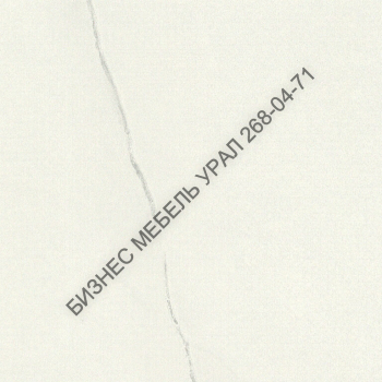  Плита HPL Compact 12 мм 63045 VV India White - БИЗНЕС МЕБЕЛЬ УРАЛ производство и поставка мебели, Мебель для дома и офиса, мебель на заказ, Офисная мебель Екатеринбург,изготовление Торгового оборудования
