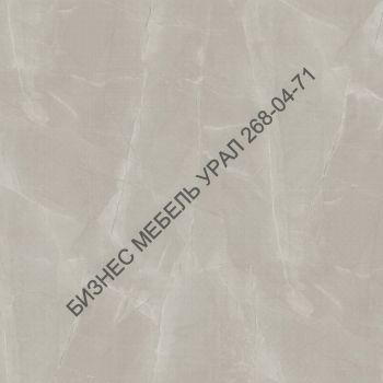 Плита HPL Compact 12 мм 3669 VV Колотый Мрамор - БИЗНЕС МЕБЕЛЬ УРАЛ производство и поставка мебели, Мебель для дома и офиса, мебель на заказ, Офисная мебель Екатеринбург,изготовление Торгового оборудования