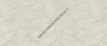 Плита HPL Compact 12 мм 2084 Жемчужный перито - БИЗНЕС МЕБЕЛЬ УРАЛ производство и поставка мебели, Мебель для дома и офиса, мебель на заказ, Офисная мебель Екатеринбург,изготовление Торгового оборудования