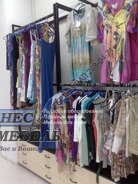 Магазин Одежды В Комсомоле Екатеринбург